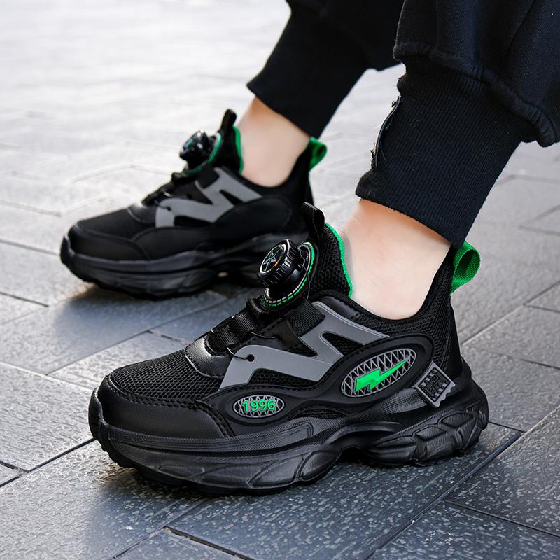 New Boys' Girls' Running Shoes Hot Selling Fashion Anti Slip Sports Shoes Outdoor Thick Soled Rotating Buckle Kids Walking Shoes