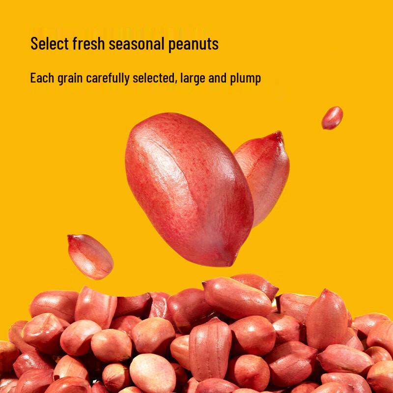 Jingdong Zao 1st Grade Peanut & Non-GMO Soybean Oil 10L Combo Pack