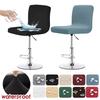 Waterproof Bar Stool Chair Cover Short Back Office Rotating Lift Chair Slipcover Elastic Seat Cover for Hotel Banquet Dining