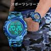 L Lavaredo Men's Digital Waterproof Watch 50m Date Day Alarm LED Display Multi-Function Sports Outdoor Timepiece