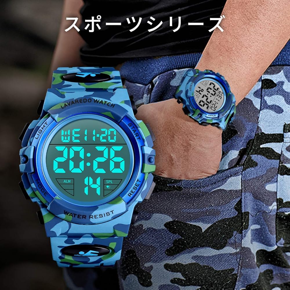 L Lavaredo Men's Digital Waterproof Watch 50m Date Day Alarm LED Display Multi-Function Sports Outdoor Timepiece