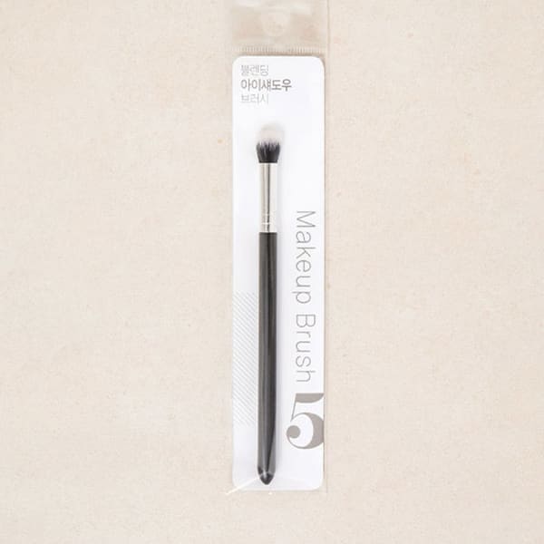 Blending Bullet Brush