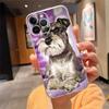 Phone Case For Iphone 17 Pro Max Air 16 15 14 13 Pro Max 15 16 Pro 15Plus Schnauzer Puppy Dog Art