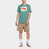 Nike T Shirt Men's Peacock Green DJ1390-361