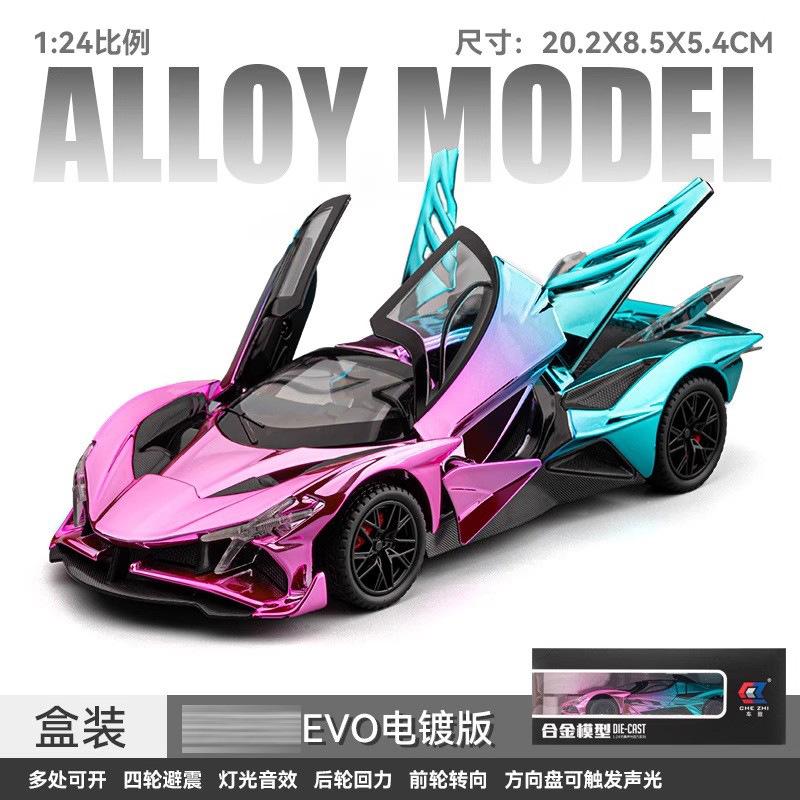 High-Quality Apollo EVO Sun God Alloy Car Model - Diecast Metal Supercar Replica Realistic Boys Premium Kids Sports Car Toy