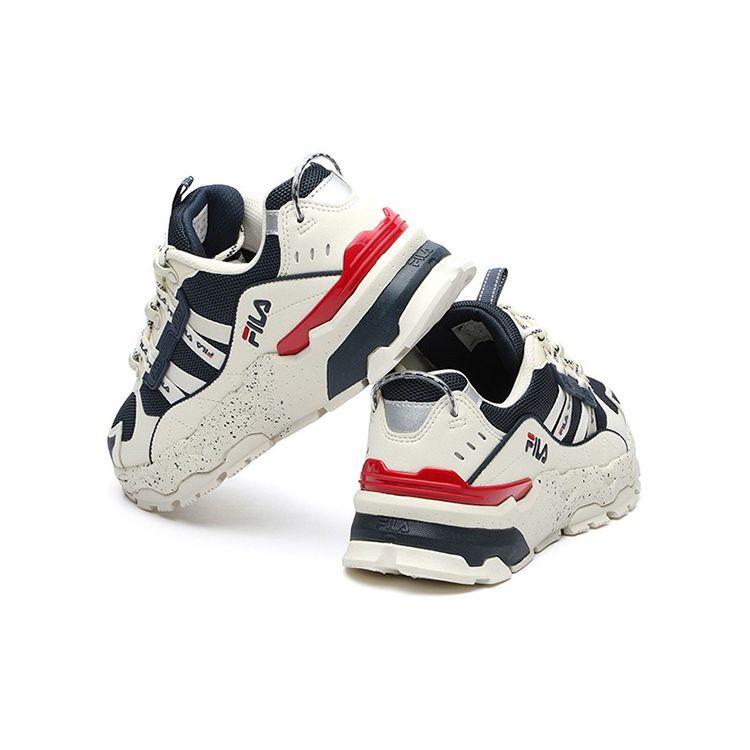 Fila Lightweight Sneakers Men White Grey F12M134155FWD