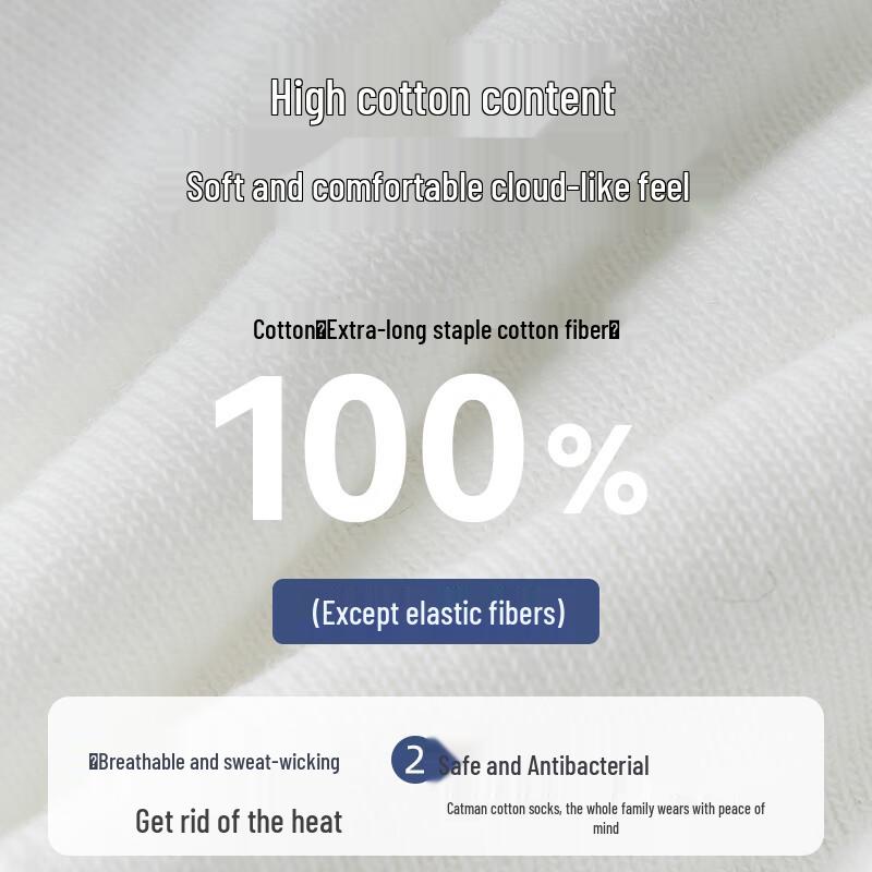 Mao Ren Men's 100% Cotton Mid-Calf Socks (5 Pairs)