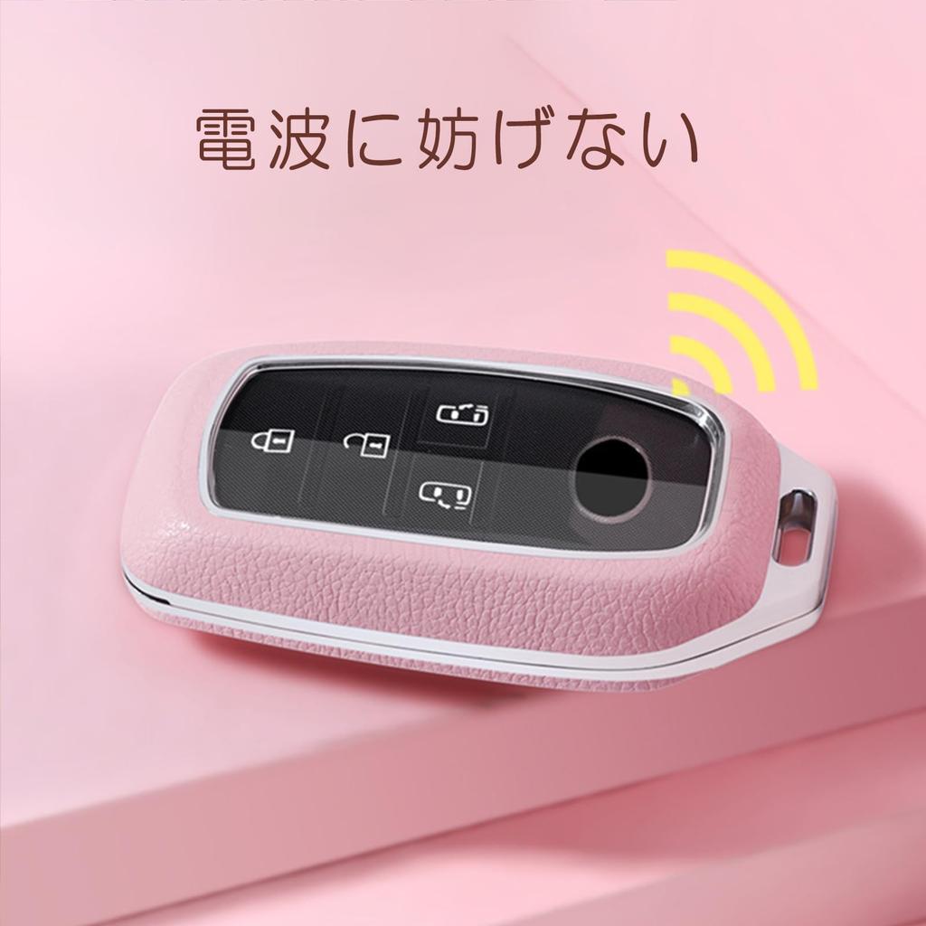 Toyota Smart Key Case, Toyota Alphard Case, Vellfire Key Case Key Cover, PC Material,