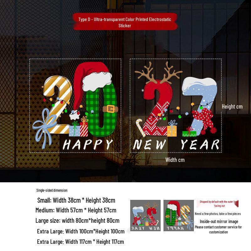 2027 Christmas Glass Stickers: Creative Static Cling Window Decals for Malls, Hotels, Shops, and Doors