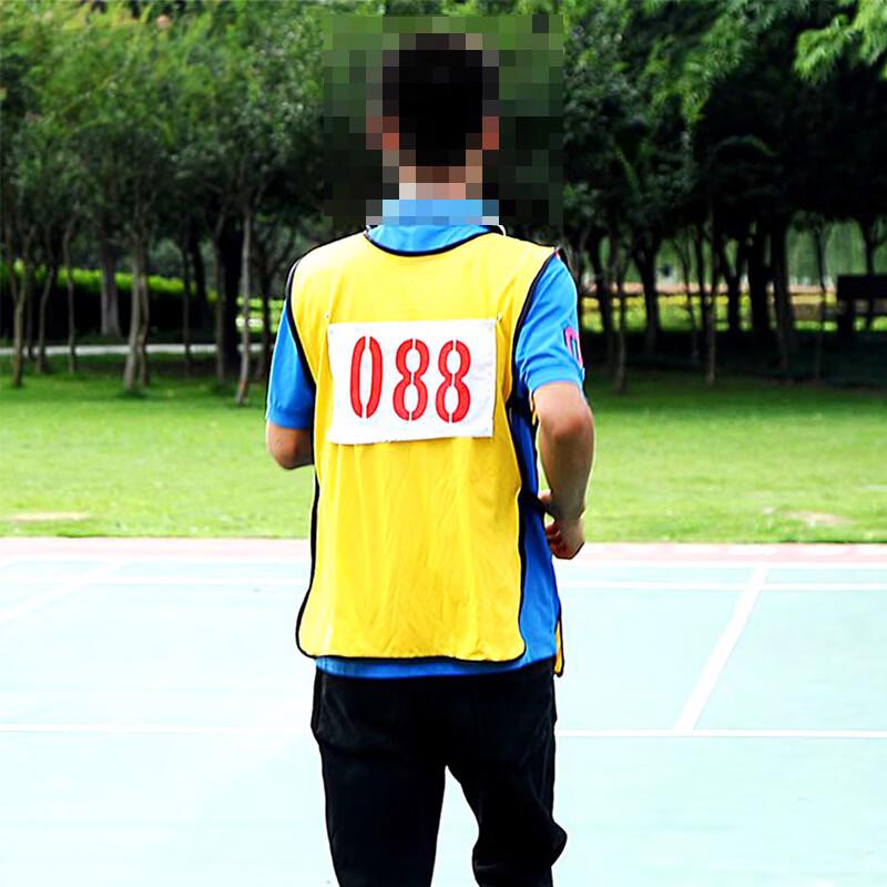 

Athlete Race Bib Set