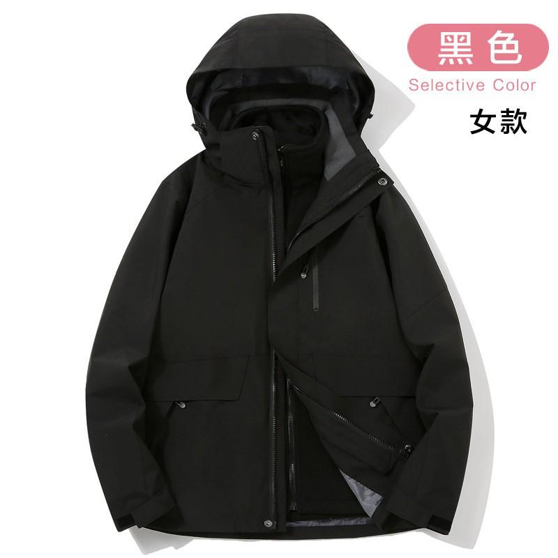 Men Women 3-in-1 Detachable Waterproof Windproof Hiking Jacket With Fleece Inner Winter Outdoor Activities