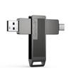 Lenovo SX5Pro Dual-Interface USB 3.2 Type-C SSD U Disk