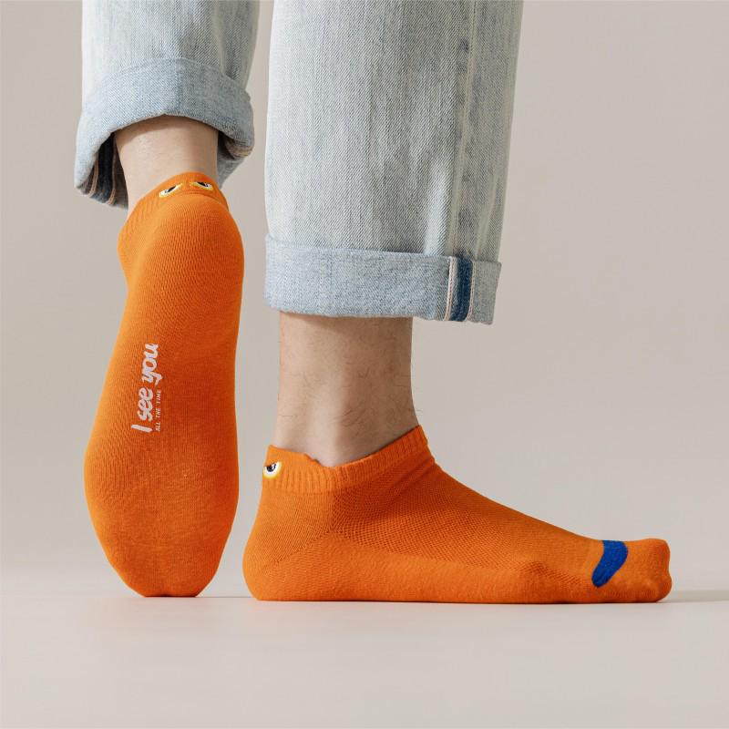 Men's 3D Ears Short Socks - Breathable Low-Cut Sports Mesh, Trendy for Spring/Summer.