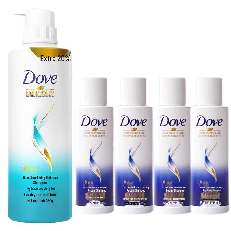 Dove Nourishing Hydration Anti-Dandruff Shampoo