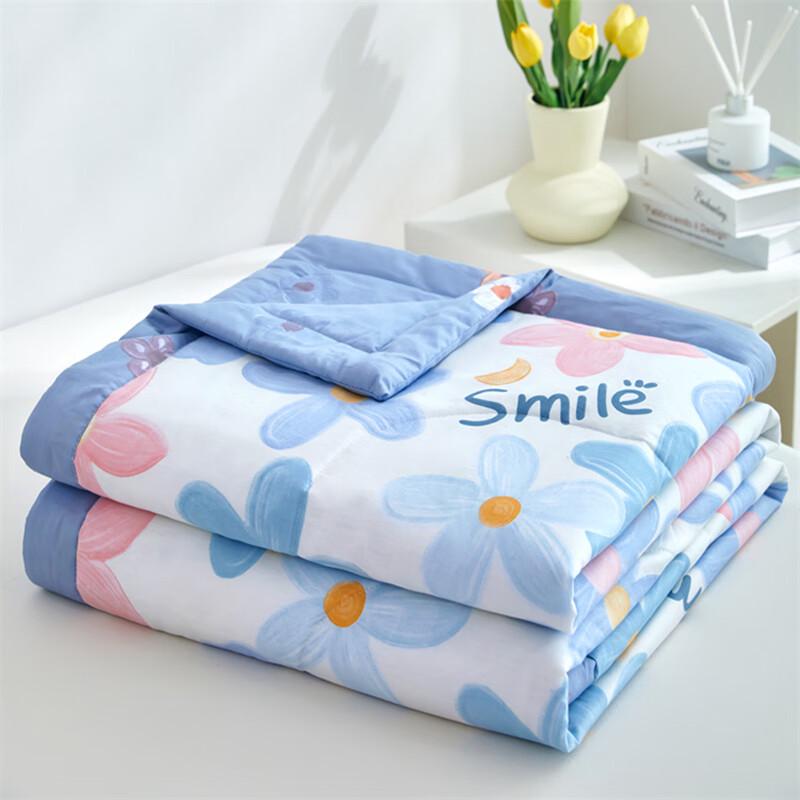 Ausman Printed All-Cotton Summer Quilt