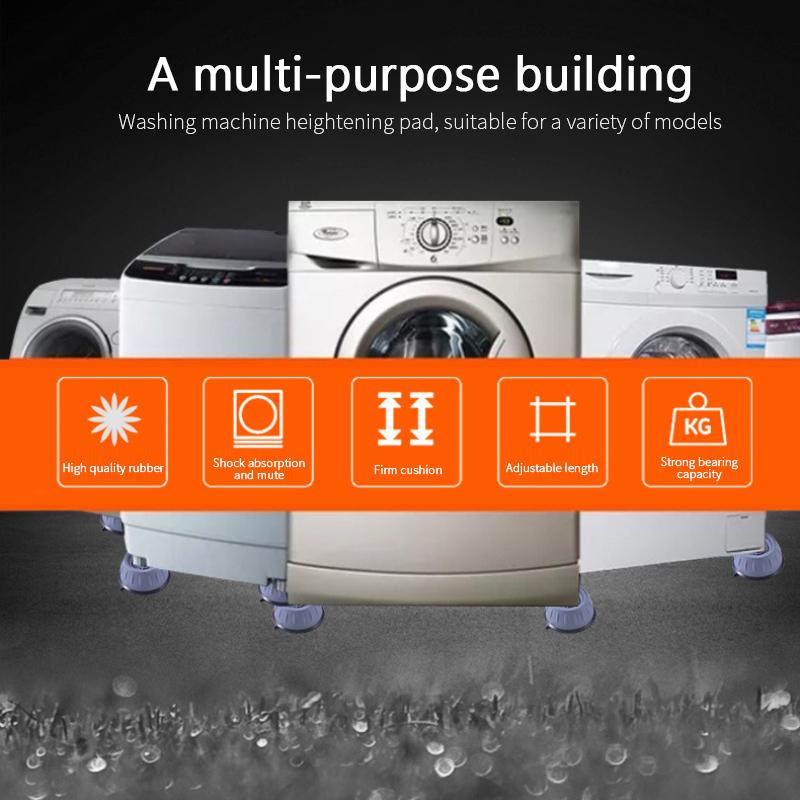 4Pcs Universal Anti-Vibration Feet Pads Washing Machine Support Shockproof Pad Dryer Refrigerator Base Fixed Non-Slip Pad