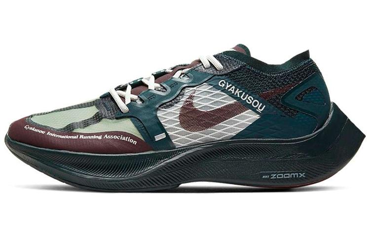 

Nike X Gyakusuo ZoomX Vaporfly Next% Midnight Spruce Burgundy CT4894-300 38