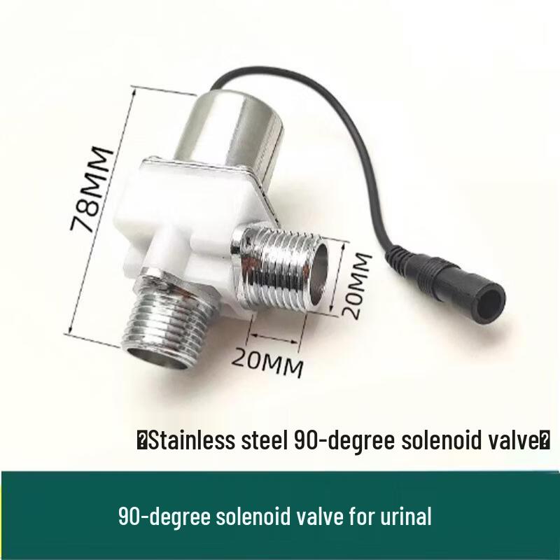 Taiyouyuan Ceramic Urinal Sensor Flush Valve