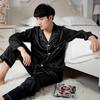Chian Silk Long Top and Bottom Size XL Men's Pajamas, Loungewear, Sleeve, Open-Front, Set, Moisture-Wicking, Breathable, Black,