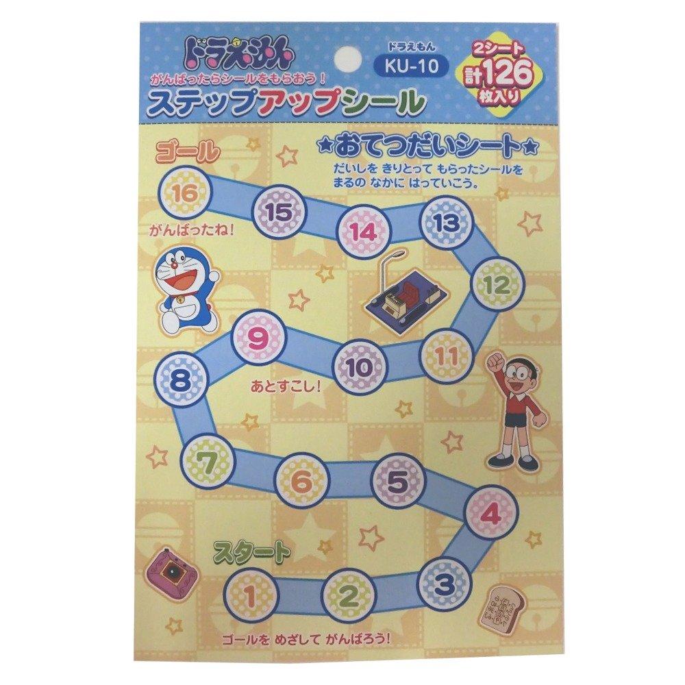 Showa Note Step Up Seal Doraemon Seal KU-10