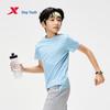 Xtep Boys' Antibacterial Quick-Dry Short Sleeve T-Shirt