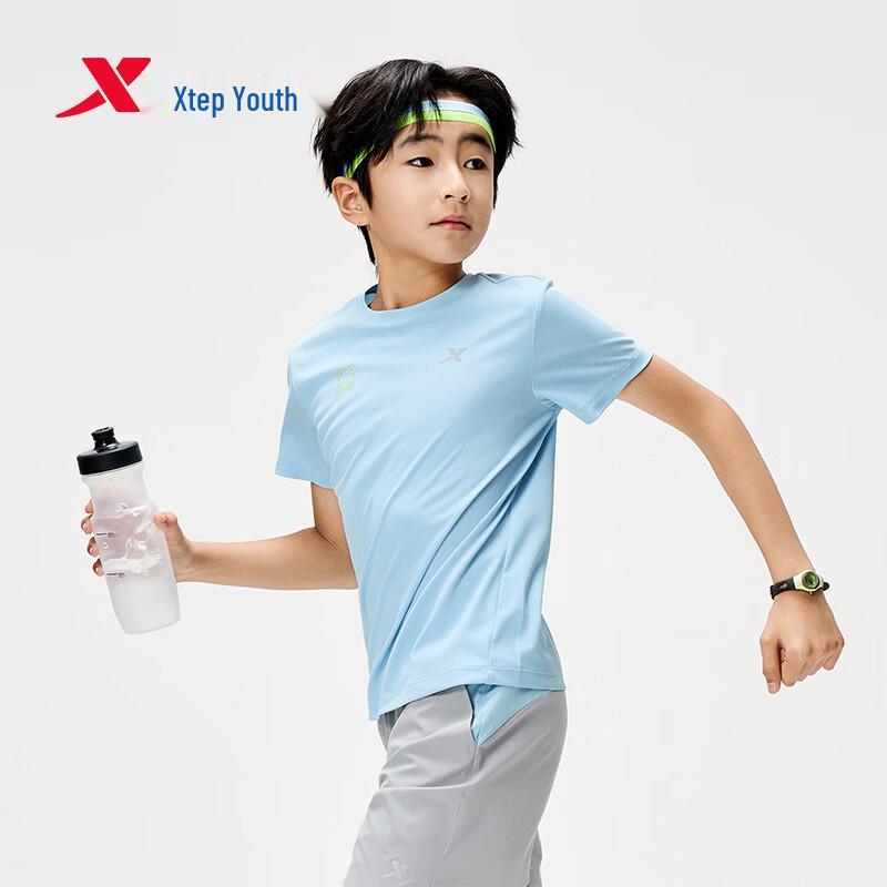Xtep Boys' Antibacterial Quick-Dry Short Sleeve T-Shirt