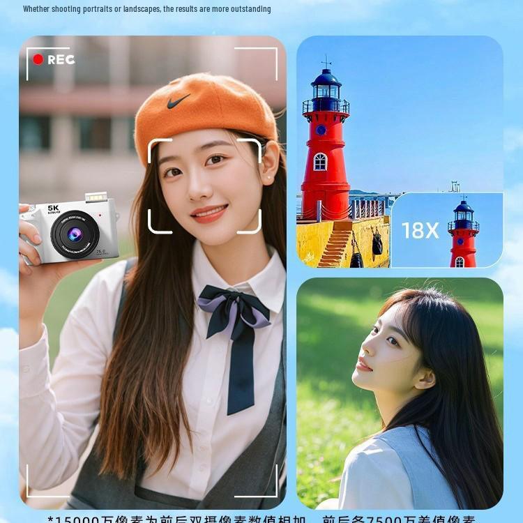 

Mirrorless 2026 Digital Camera: Portable, Entry-Level, HD Travel Camera for Students and Kids Y02