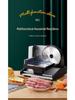 Automatic Household Meat & Bread Slicer