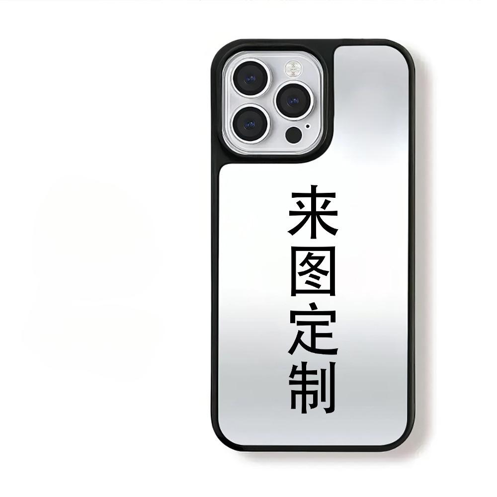 iPhone full series of mobile phone case personalized photos painted electroplating frame material electricity supplier supply