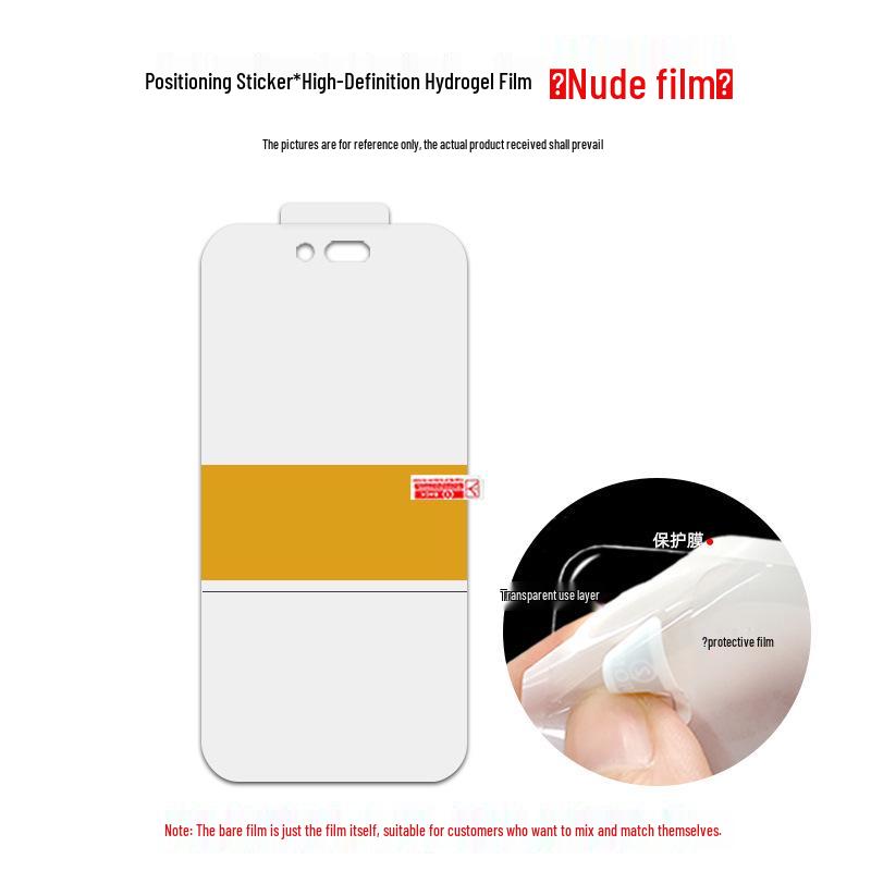 OnePlus Nord 5/CE 5/CE4 Lite Hydrogel Self-Healing EPU Screen Protector