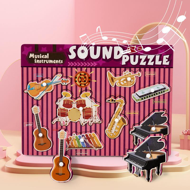 Wooden Animal Sound Puzzle For Kids Education Interactive Learning Toy