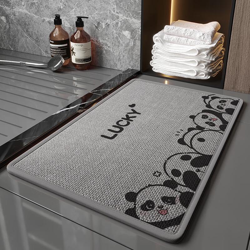 Cartoon Absorbent Non-Slip Bathroom Mat 40cm x 60cm