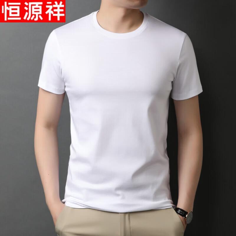 Hengyuanxiang Men s Pure Cotton Round Neck Short Sleeve T-Shirt L