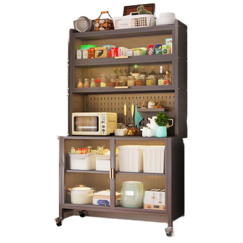 Woding Multi-Tier Kitchen Storage Rack