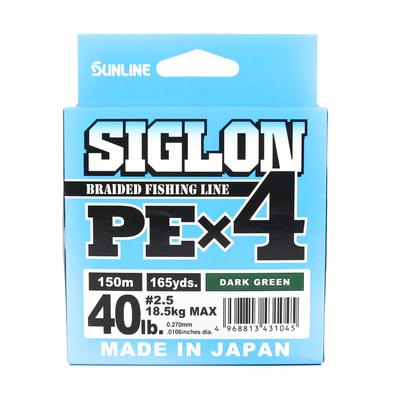 Sunline P.E Line X4 Siglon 150M P.E 2.5 40LB Dark Green (1045)