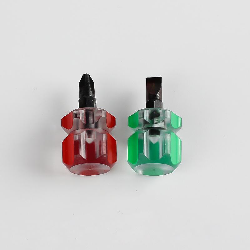 Household Sewing Machine Screwdriver Set - Universal Phillips & Slotted Tools