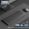SooPii Drahtloses Bluetooth Tastatur- und Maus-Set