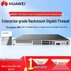 Huawei Kunling USG6000E-S12 Enterprise Firewall Security Gateway (CN version)