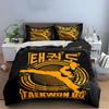 Taekwondo Fighter Design Bedding Duvet Cover Set  (1*Duvet Cover 2*Pillowcases, without duvet insert)
