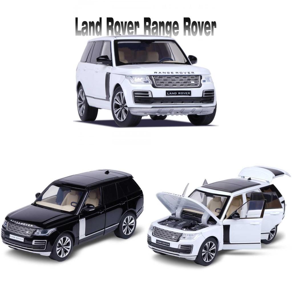 Car Model 132 Scale Alloy Range Rover With Lights And Steering Display For