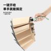 Accessories – Paraplyer