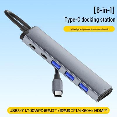 Accesorii pentru calculatoare – Hub-uri USB