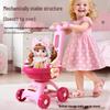 2025 Hot-Selling Simulation Baby Stroller Doll Toy for Girls