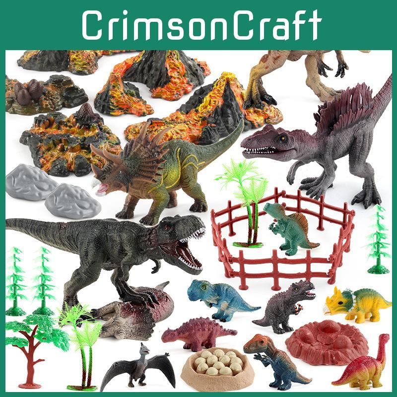 Detailed Dinosaur Volcano Eruption Model Pvc Toy Set For Enthusiasts And Decor
