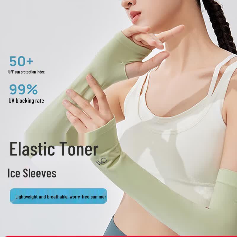 VVC Women s UV Protection Cooling Arm Sleeves