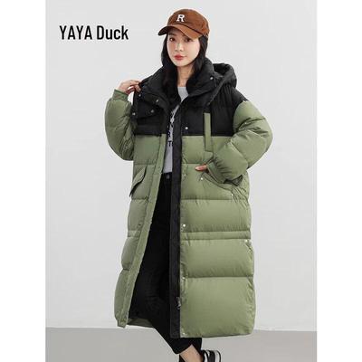Women's Long Warm Down Jacket YE3B612351A