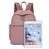 Casual Women's Backpack Lightweight Spring New Style Artistic Pure Color Travel Nylon Street Trend Breathable Small Size Backpack