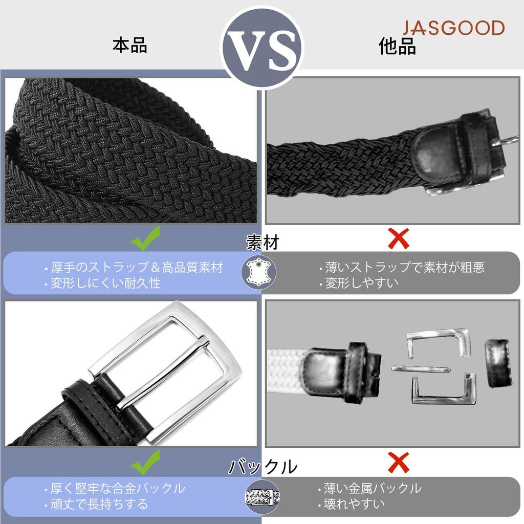 [JASGOOD] Men's Mesh Belt, Elastic, Braided, 33mm Wide, Large Size, No Holes, Golf, Casual, Work, Unisex, White