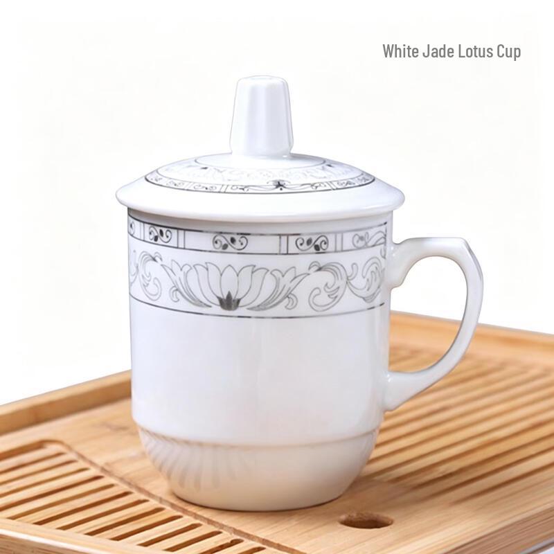 ETUB White Jade Lotus Bone China Mug with Lid