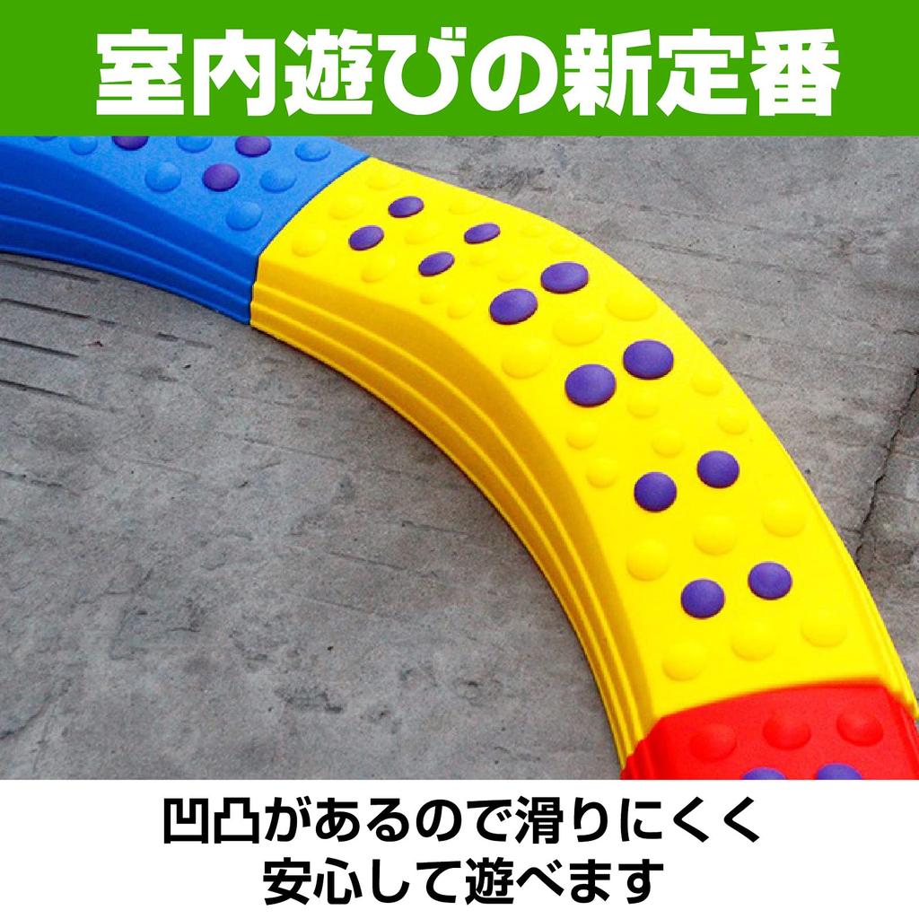 Sac Taske Balance Beam, Balance Stones, Core Strength Training, Balance Game, Indoor Play, Kids and Toddlers Playground Equipment (Star)